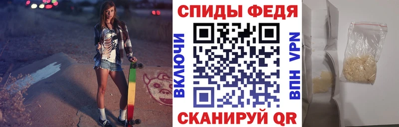 Купить где  Мыски  АМФ Premium 