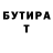 Метадон белоснежный MochiChu