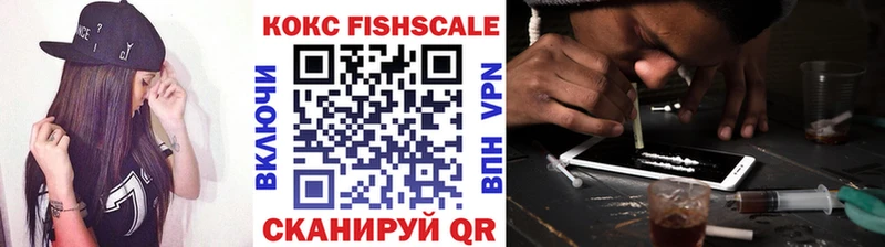 Купить где  Мыски  Cocaine Боливия 
