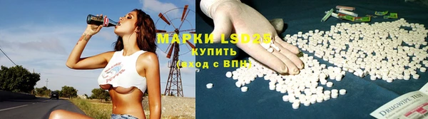 бутик Верея