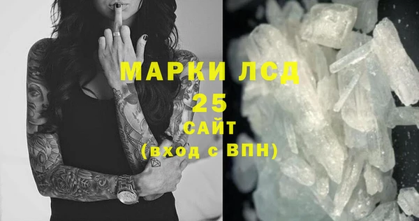 кокаин колумбия Верхнеуральск