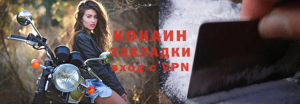 бутик Верея