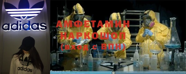 бутик Верея