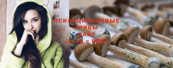 бутик Верея