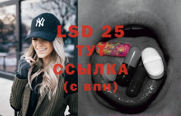 кристаллы Верхний Тагил