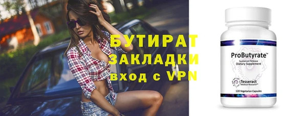 кокаин колумбия Верхнеуральск