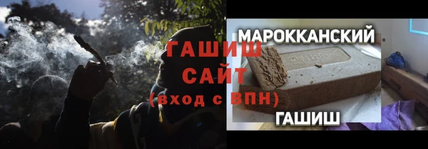кокаин колумбия Верхнеуральск