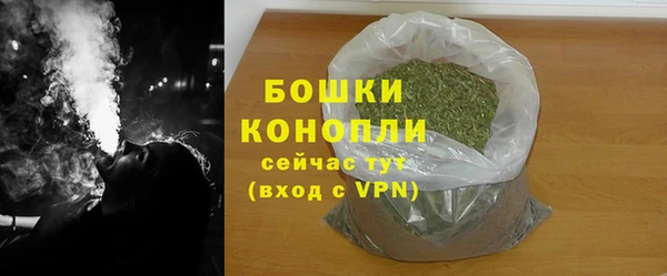 кристаллы Верхний Тагил