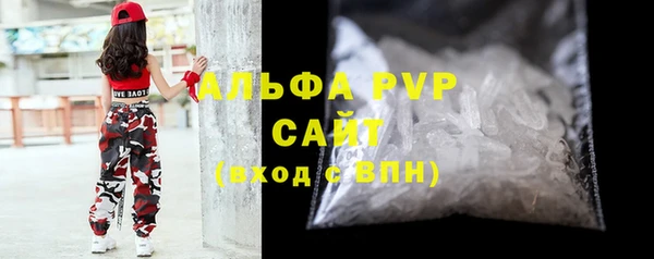 бутик Верея