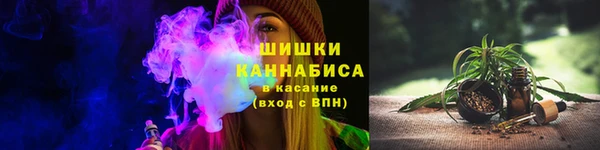 бутик Верея