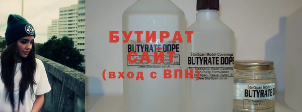 кокаин колумбия Верхнеуральск