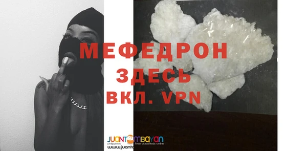 бутик Верея