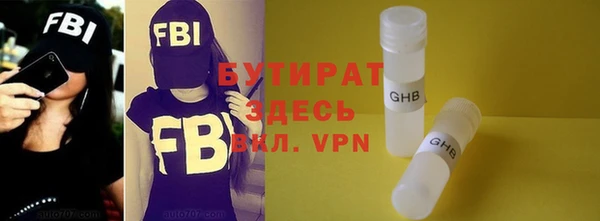 кокаин колумбия Верхнеуральск