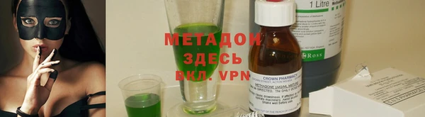 кокаин колумбия Верхнеуральск
