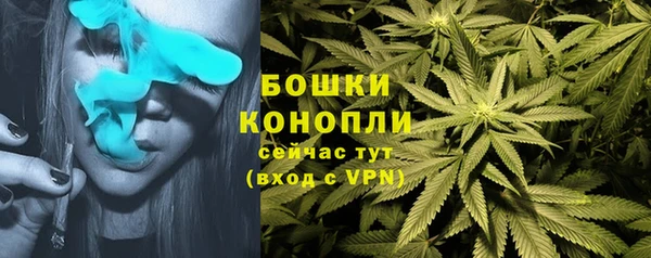 бутик Верея
