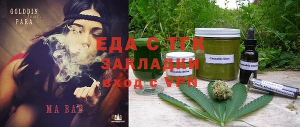 бутик Верея