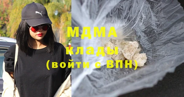 прущие крисы Бронницы