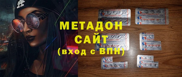 кокаин колумбия Верхнеуральск