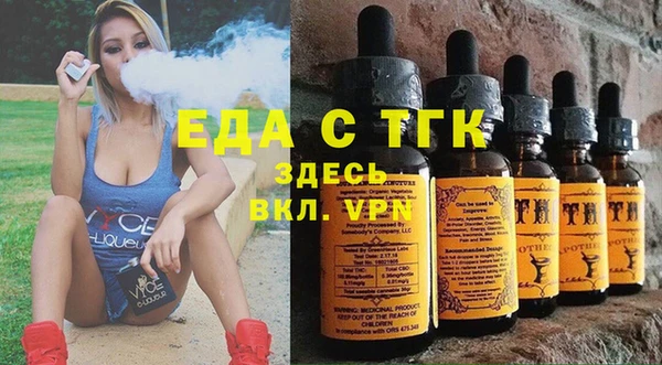 кокаин колумбия Верхнеуральск