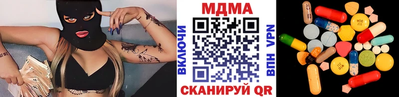 Купить где Мыски MDMA VHQ
