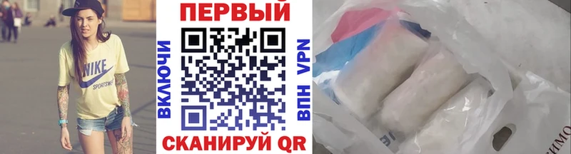 Купить закладки  Мыски  Метамфетамин Декстрометамфетамин 99.9% 